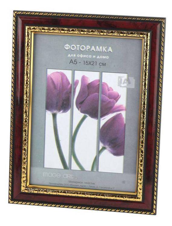 Фоторамка Interior Office Б0030727 (21х30 см)