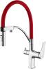Смеситель для кухни Lemark Comfort LM3074C-Red хром/красный с гибким изливом