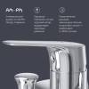 Смеситель для ванны с душем AM.PM Joy F85E10000 фото 7