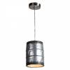 Подвесной светильник Lussole Loft Northport GRLSP-9526