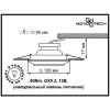 Встраиваемый светильник Novotech Spot Pattern 076 370089 фото 2