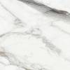 Керамогранит New Trend Carrara Cersei D60208M карвинг 60x60x9.5 фото 2