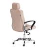 Кресло компьютерное Tetchair Oxford 21164 бежевый фото 3