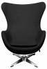 Кресло Bradex Home Egg Style Chair RF 0687 черный/экокожа фото 2