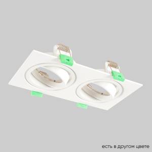 Светильник встраиваемый Crystal Lux CLT 002C2 WH V2