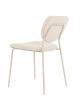 Стул Stool Group Gigi DRC-9155 URL57-2 Creamy-1 бежевый, кремовые ножки фото 4
