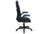 Компьютерное кресло Woodville Plast 11911 1 light blue / black фото 4