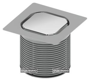 Основа для плитки TECE TECEdrainpoint S 366 00 16 без рамки (комплект)