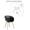 Кресло Bradex Home Hee Welling FR 0095 черное фото 8