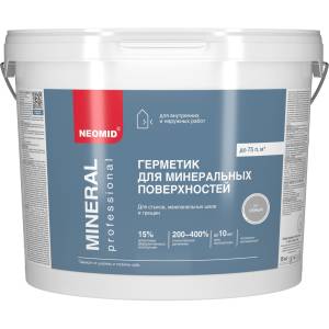 Герметик строительный Neomid Mineral Professional серый 15 кг