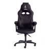 Кресло компьютерное Tetchair Arena 13561 черный/черный карбон фото 7