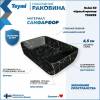 Раковина Teymi Helmi T50295 черный мрамор, 50 см фото 2