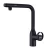 Смеситель для кухни Paulmark Urban Ur213104-AN с выдвижным изливом, антрацит