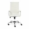 Кресло компьютерное Tetchair Urban TET_14442 фото 2