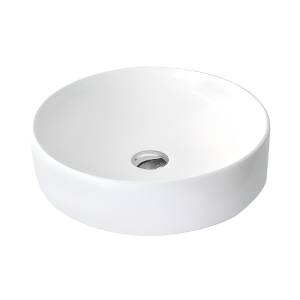 Раковина Gural Vit Nova NO27MUL00 белая