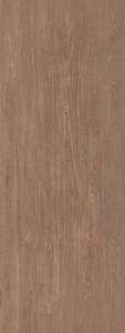 Керамогранит Kerama Marazzi Кредо SG075300R6 бежевый тёмный обрезной 119.5x320