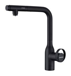 Смеситель для кухни Paulmark Urban Ur213104-AN с выдвижным изливом, антрацит