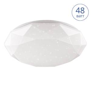 Светильник светодиодный Luminarte Lumin Arte CLL2148W-POLARIS
