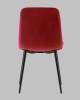 Стул Stool Group Одди Diamond AV 443-Crw-KP3-9005 красный, велюр фото 5