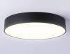 Потолочный светодиодный светильник Ambrella light Orbital Air Alum FV5529 фото 2