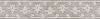 Бордюр Kerama Marazzi Ферони OS/B295/8348 серый матовый 30x5.7 фото 3