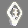Бра Ambrella light Ice FA285 фото 4