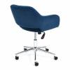 Кресло компьютерное Tetchair Modena TET_14233 фото 4