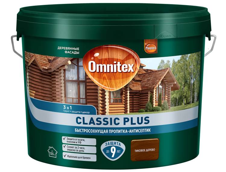 Пропитка декоративная для защиты древесины Omnitex Classic Plus тиковое дерево 9 л