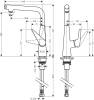 Смеситель для кухни Hansgrohe Talis Select M51 72820000 хром фото 8