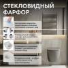 Унитаз подвесной Abber Bequem AC1101TMG безободковый, сиденье микролифт, серый матовый фото 10