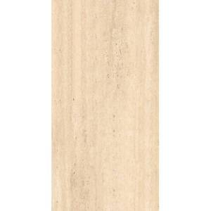 Керамогранит Fakhar Vision 8049 Light 60x120