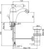 Смеситель для биде Cezares Margot MARGOT-BSM1-02-Bi фото 2