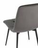 Стул Stool Group Одди AV 406N-Cst-08 темно-серый фото 6
