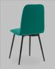 Стул Stool Group Easy fb-easy-vl-33 зеленый, велюр фото 6
