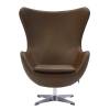 Кресло Bradex Home Egg Style Chair RF 0607 коричневый фото 2