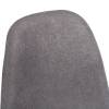 Стул Bradex Home Comfort FR 0146 темно-серый фото 4