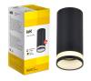 Потолочный светильник IEK 4005 LT-UPB0-4005-GU10-1-K02 фото 4
