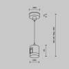 Подвес тросовый Technical Hang TRA157SW-IPC1-PT фото 5