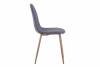 Стул Stool Group Валенсия Винтаж DC-93025EA MY-6 серый фото 3