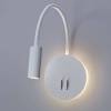 Бра Arte Lamp Electra A8231AP-1WH фото 2