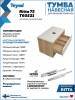 Тумба с раковиной Teymi Ritta подвесная, дуб, белый, 75 см, с раковиной Helmi Mini 40 фото 8
