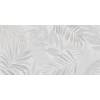 Керамогранит Pamesa Forall 017.250.0108.13368 White 60x120