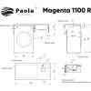 Раковина Paola Magenta 1100 R подвесная, на стиральную машину фото 5