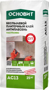 Клей Основит Мастпликс беспылевой антиплесень АС13 25 кг