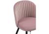 Стул Woodville Gabi 15200 light purple / black фото 5