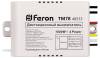 Выключатель дистанционный с ПДУ Feron TM78 48533 фото 2