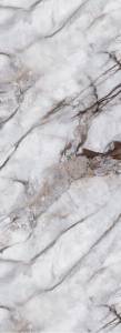 Бамбуковая панель Bonaparte Arabesca glossy C connect 280x110x0.5