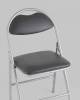 Стул складной Stool Group Hagen md-hagen-grey-met каркас металлик фото 7
