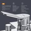 Смеситель для ванны с душем AM.PM X-Joy F85A10000 фото 6