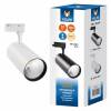 Трековый светильник Volpe Ulb-Q276 UL-00005942
